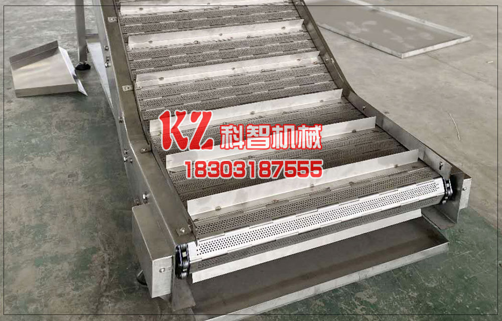 倾斜提升打孔淋水链板输送机